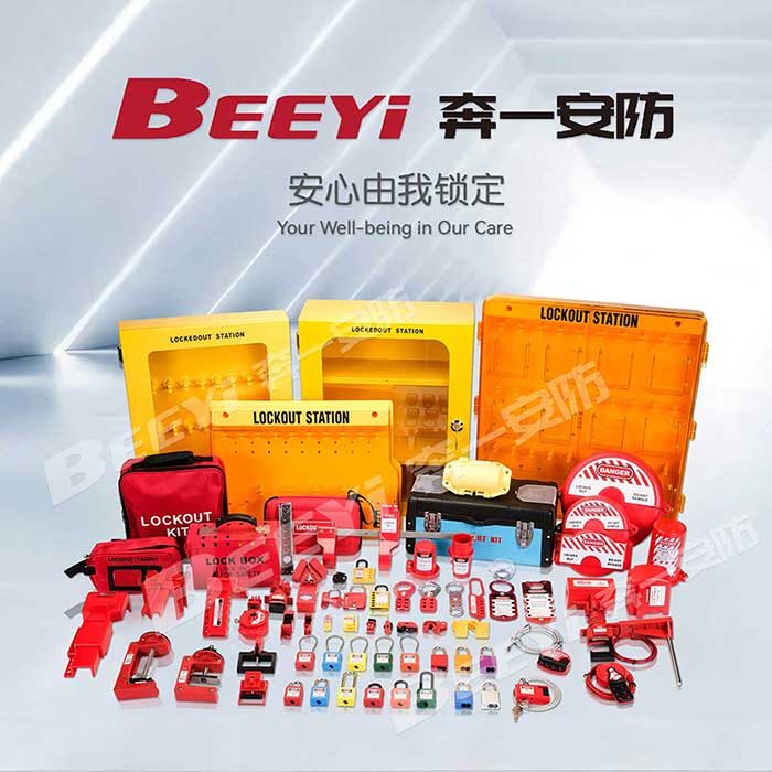 beeyi security